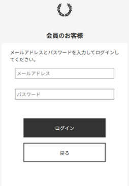 LINEで会員証を表示させる方法について