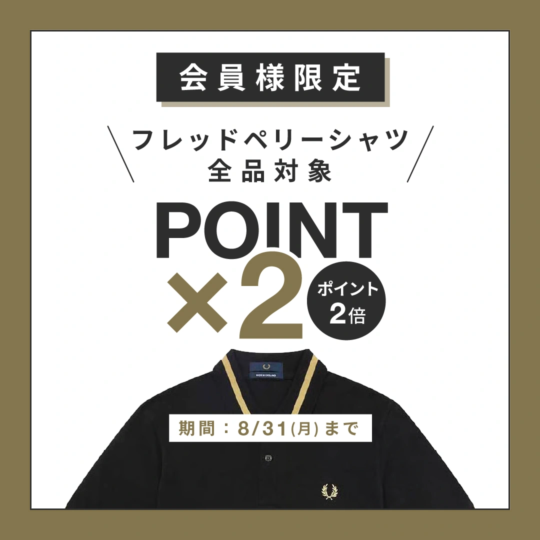 フレッドペリーシャツ メンズ（Fred Perry Shirt） | FRED PERRY JAPAN
