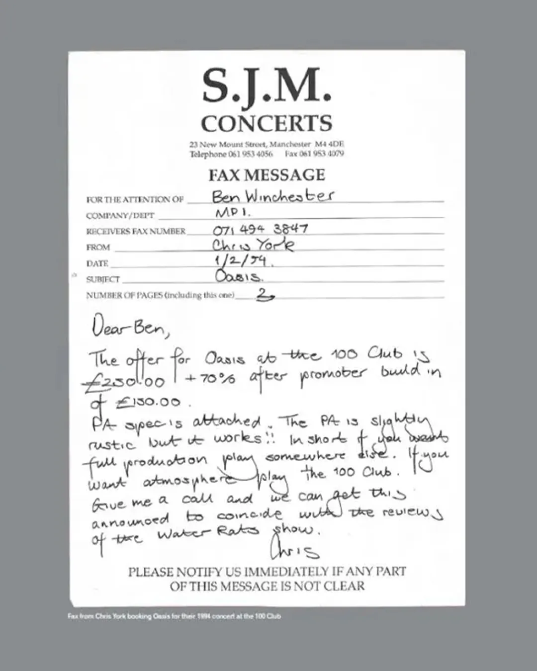 100 Clubにオアシスあり