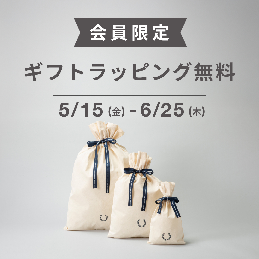 ニュース | FRED PERRY JAPAN | フレッドペリー日本公式サイト